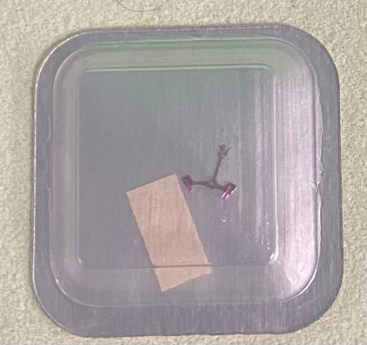 Rolex Caliber 1530 Part #7846 Pallet Fork