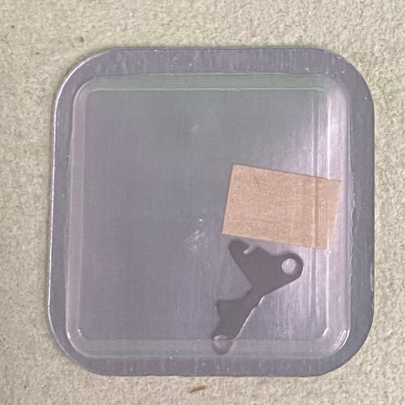 Rolex Caliber 3085 Part #5217 Yolk Intermediate Set Wheel