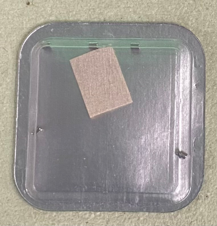 Rolex Caliber 3135 Part #7600 Foot For Date Seat