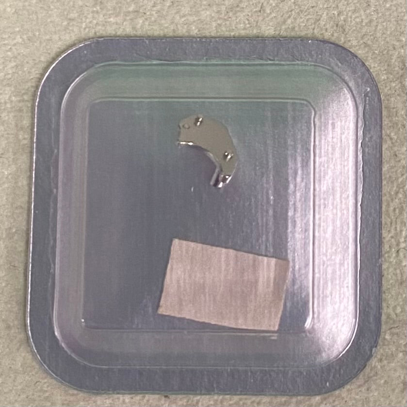 Rolex Caliber 4130 Part #220 Setting Lever