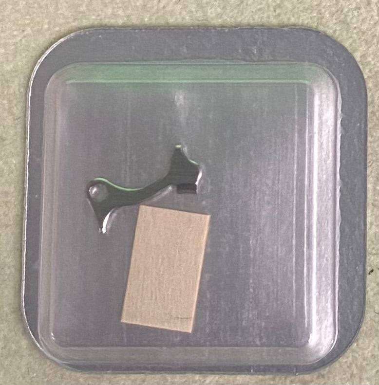 Rolex Caliber 4130 Part #863 Operating Jaw For Clutch