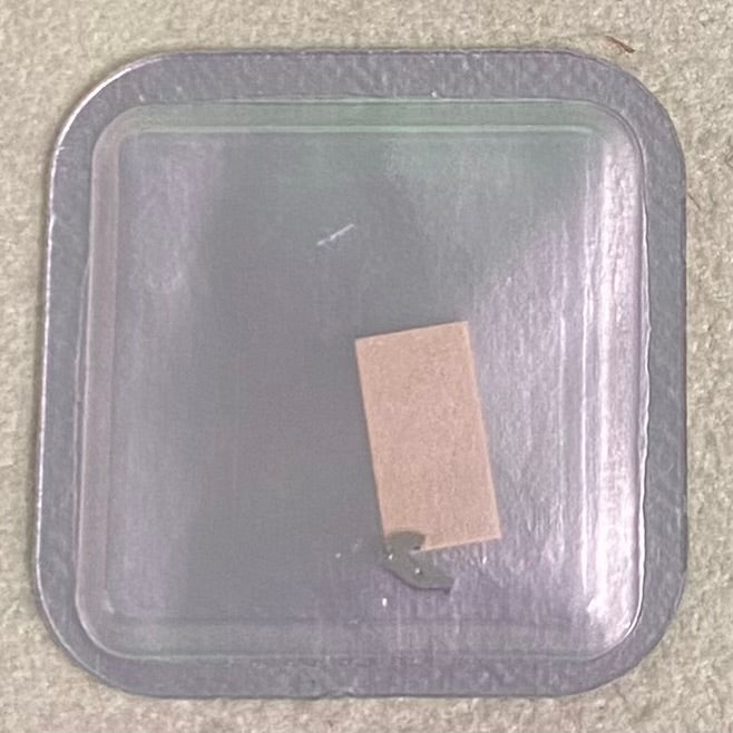 Rolex Caliber 1400 Part #2959 Setting Lever